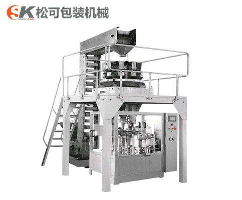  SK-G300固體物料計(jì)量包裝生產(chǎn)線（給帶式包裝機(jī)）