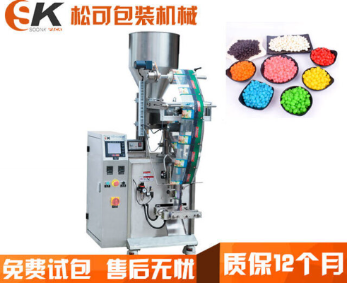  廠家直銷(xiāo)立式自動(dòng)糖果顆粒包裝機(jī)械價(jià)格