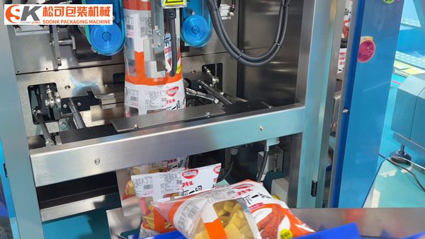 全自動蝦片稱重包裝機橫封部分