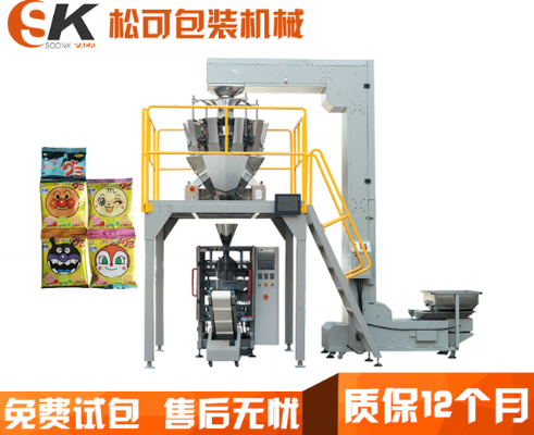  立式顆粒食品包裝機(jī) 五包半連包糖果包裝機(jī)
